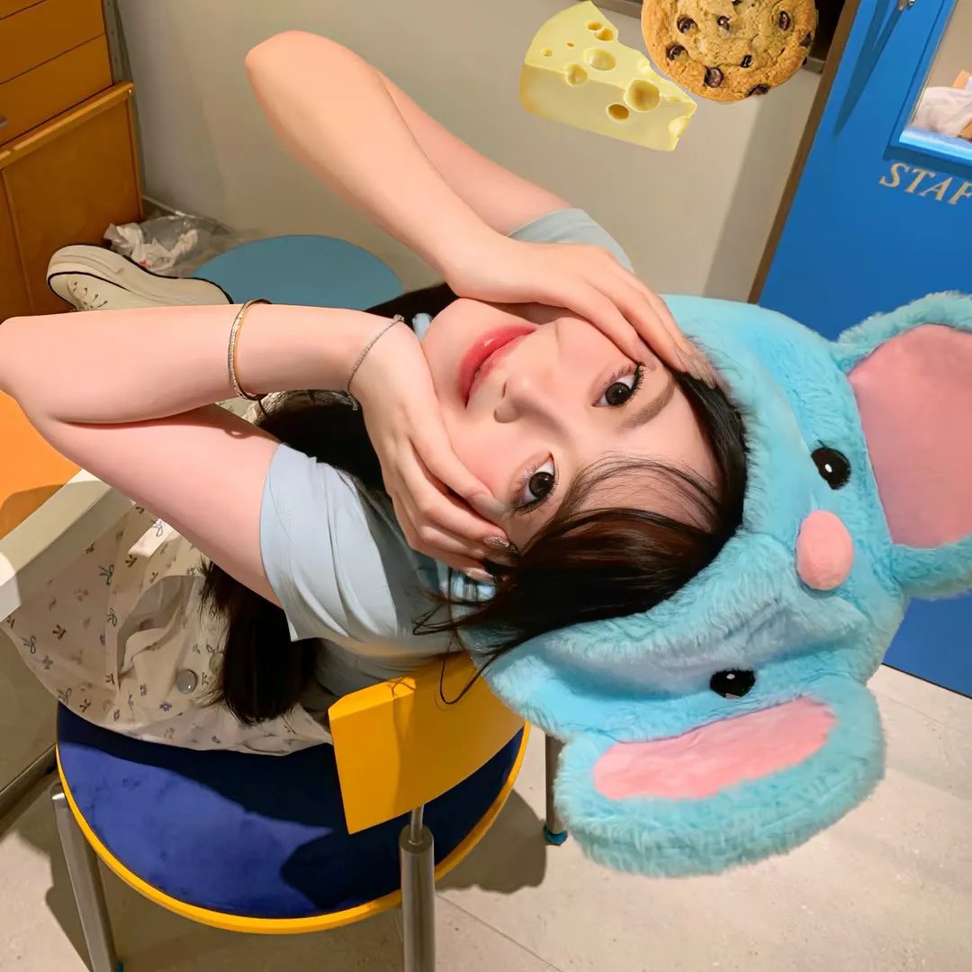 老虎的尾巴